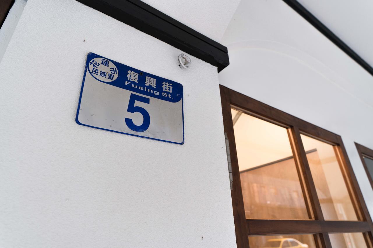Phoenix Hostel Hualien stad Exteriör bild